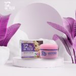 Filza Beauty Cream (Big)