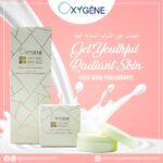 Oxygene Beauty Gold (Small)