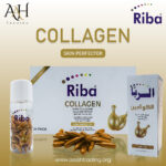 Riba Collagen Sikn Protection Capsol Serum
