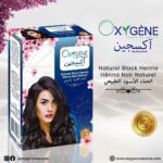 Oxygene Natural Black Henna Hair Care