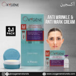 Oxygene 2-in-1 Anti-Wrinkle & Anti-Mark Cream
