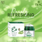 Berg Aloe Vera & Licorice Root Beauty Cream