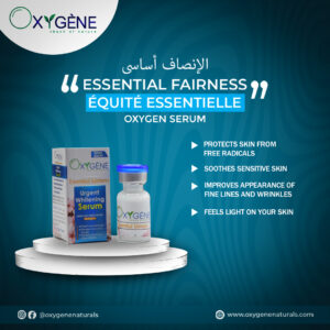 Oxygene Essential Fairness Urgent Whitening Serum