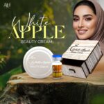 White Apple Beauty Cream with Whitening Serum – Wooden Box Edition