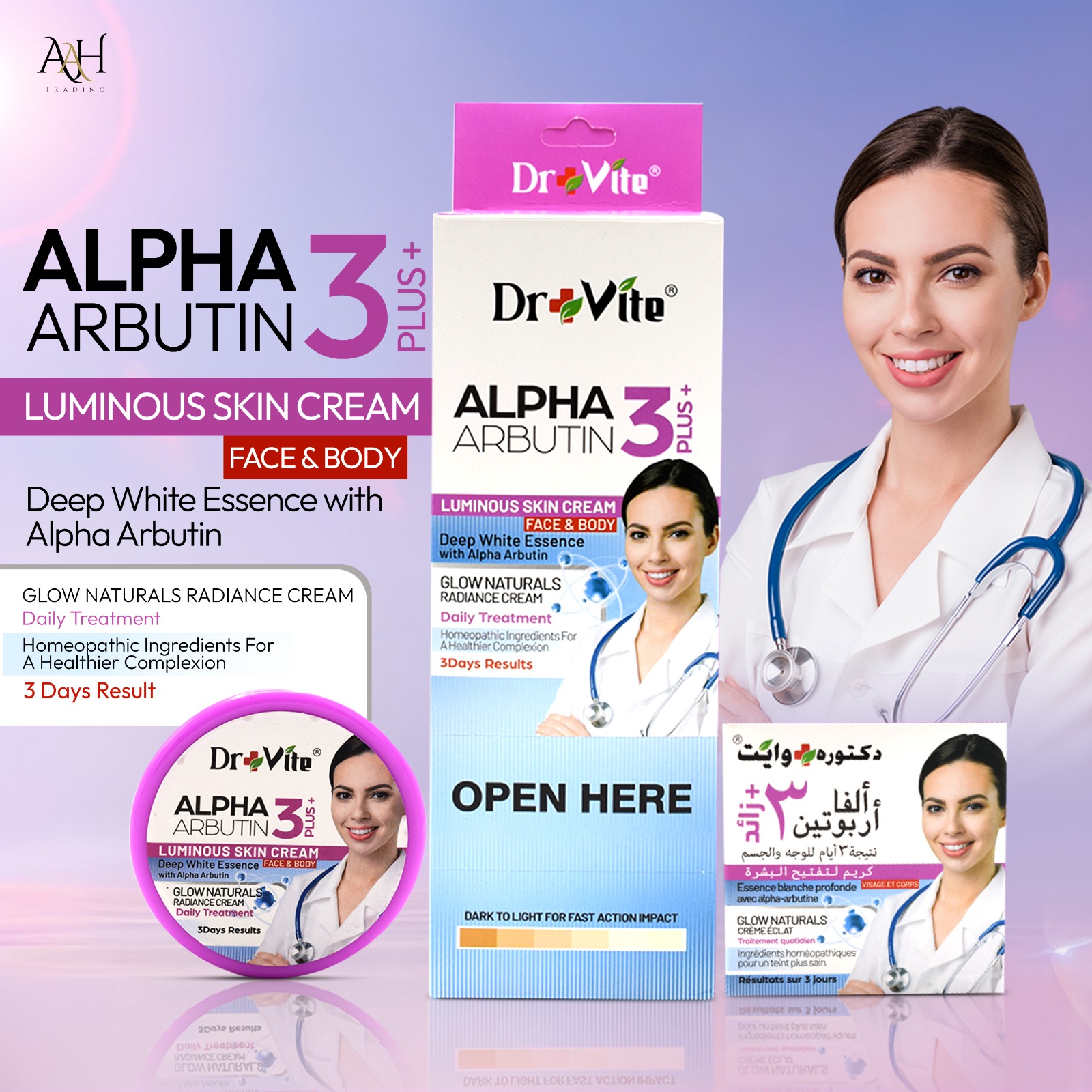 WhatsApp Image 2025-12-10 at 13.06.18