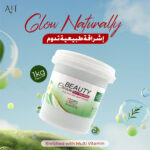 Beauty Cream 1KG