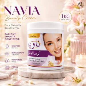 Navia Beauty Cream for Radiant and Smooth Skin, 1KG Value Pack