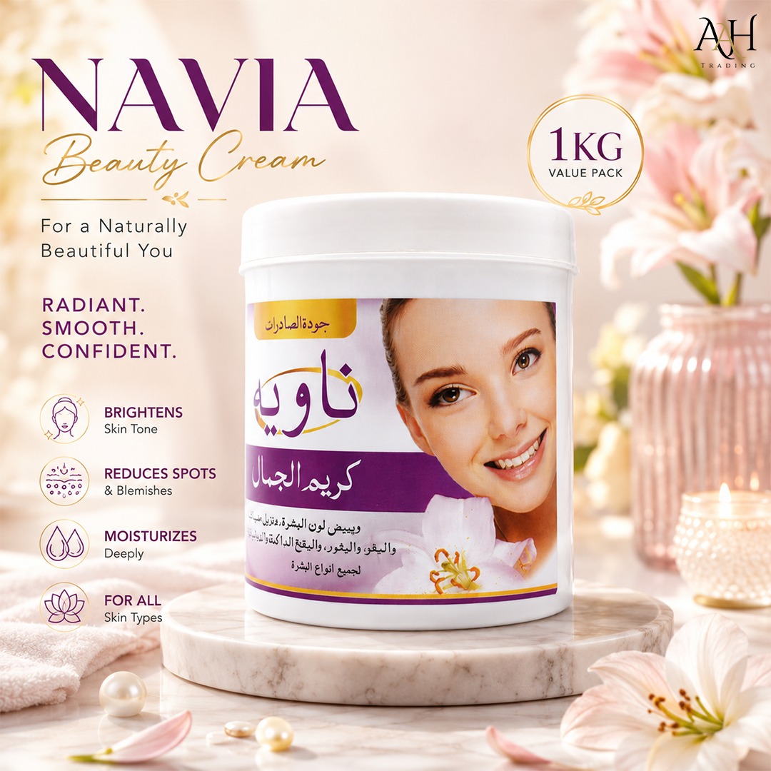 Navia 1kg