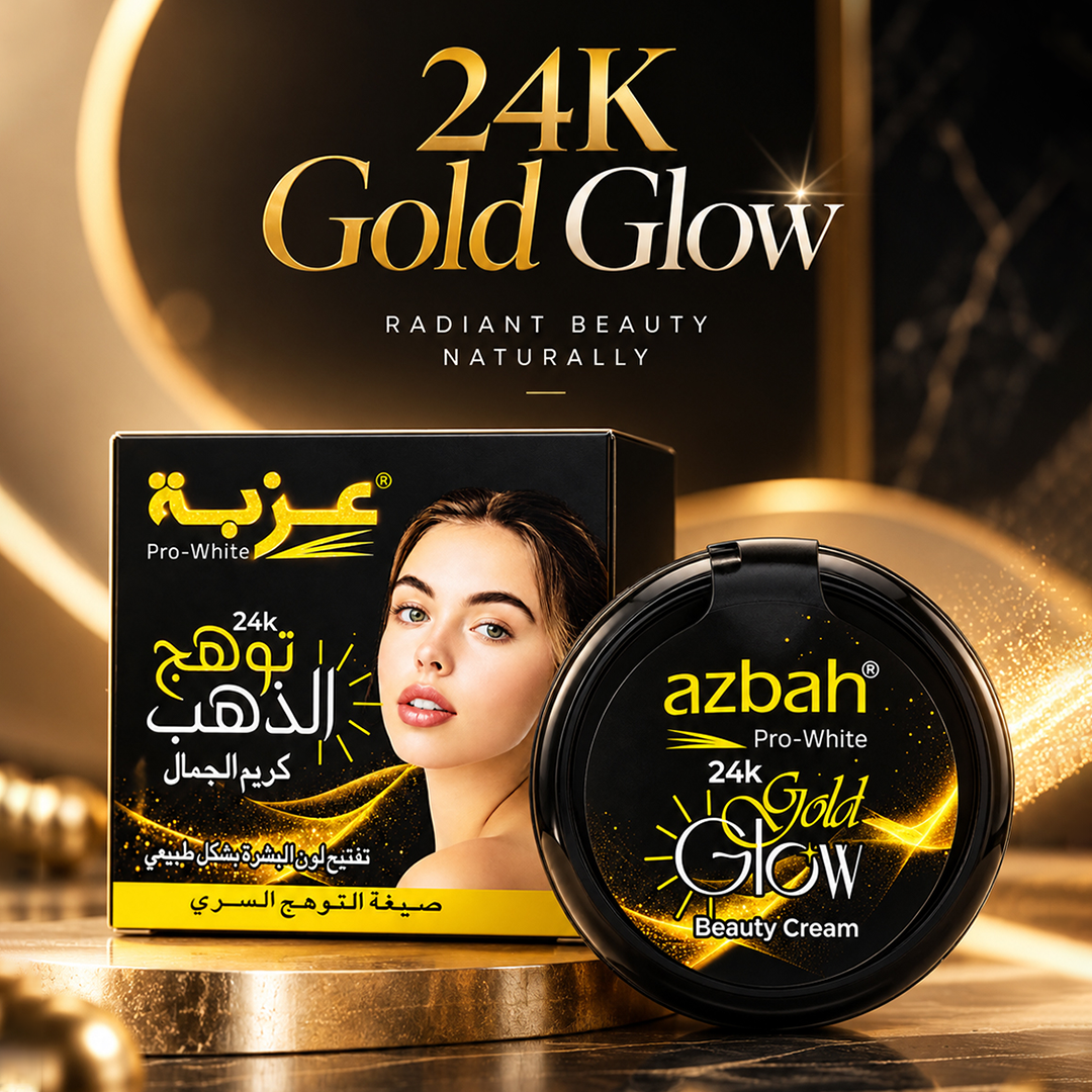 azbah black