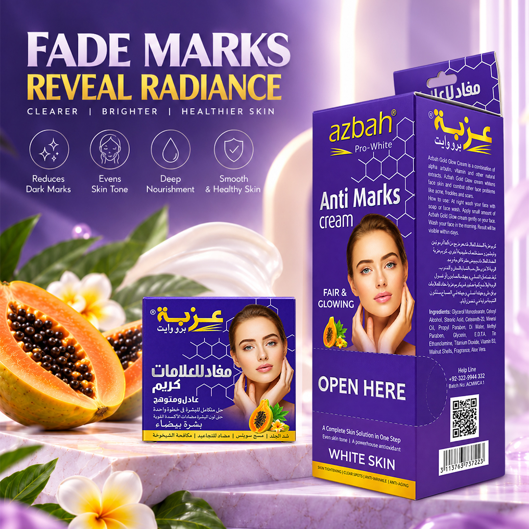 azbah purple